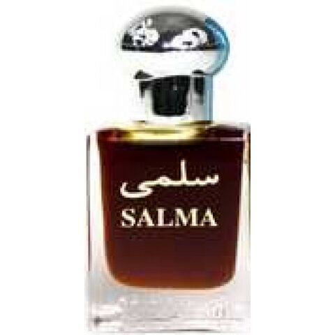 عطر الحرمين برفيومز سلمى