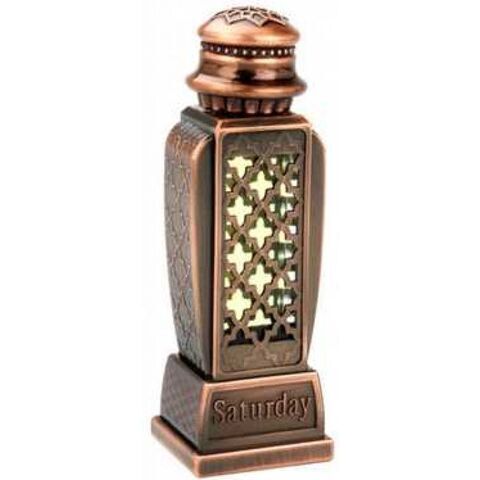 عطر الحرمين برفيومز ساترداي