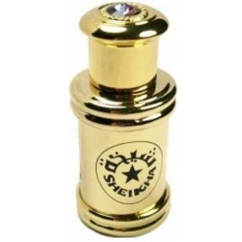 عطر الحرمين برفيومز شيخة