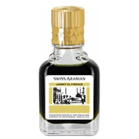 عطر سويس أربيان جنة الفردوس جرين