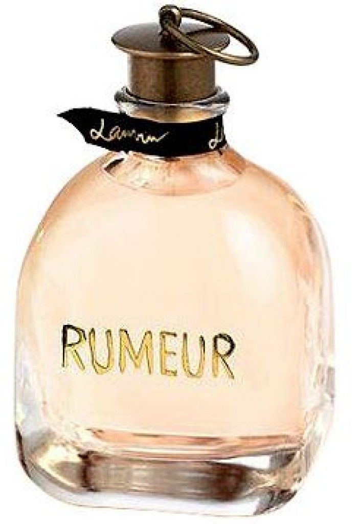 عطر رومير لانفين