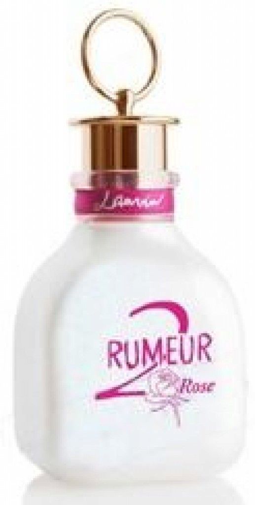 عطر رومير 2 روز ليمتد اديشن لانفين