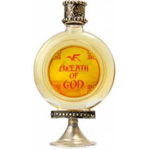 عطر بي نيفر تو بيزي تو بي بيوتيفول بريث اوف جاد