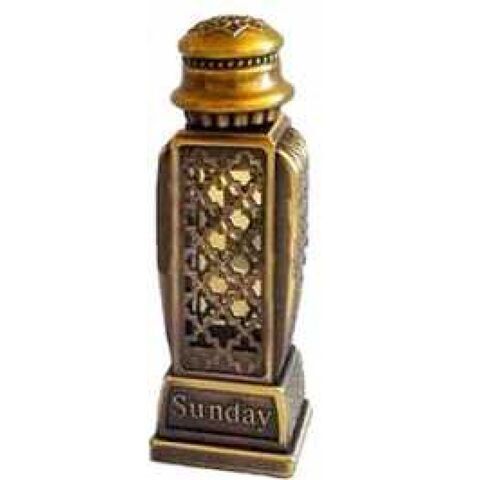 عطر الحرمين برفيومز صن داي