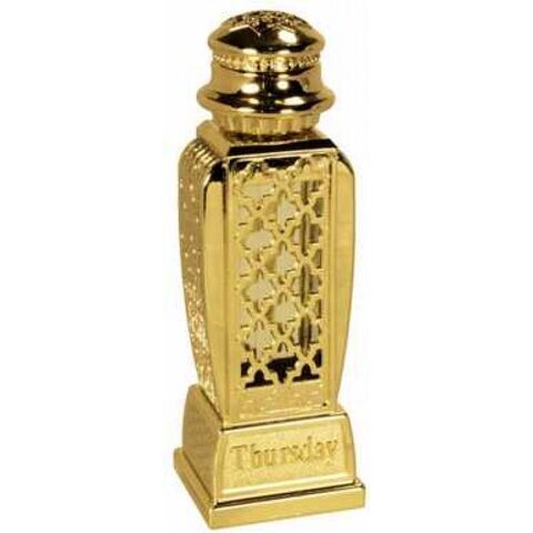 عطر الحرمين برفيومز ثبرزداي