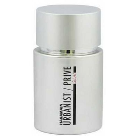 عطر الحرمين برفيومز أوربانست برايف سلفر