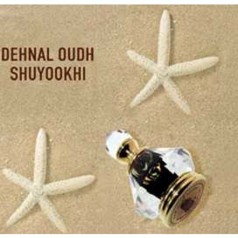 عطر الحرمين برفيومز  دهن العود شيوخي ستايل