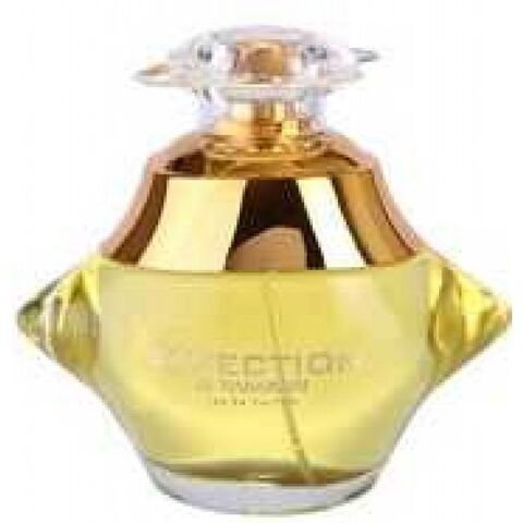 عطر الحرمين برفيومز أفكشين