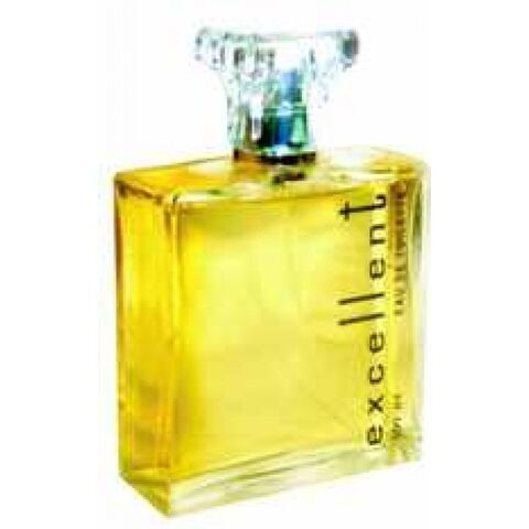 عطر الحرمين برفيومز اكسلينت من