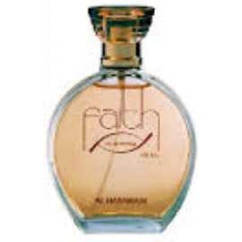 عطر الحرمين برفيومز فيث