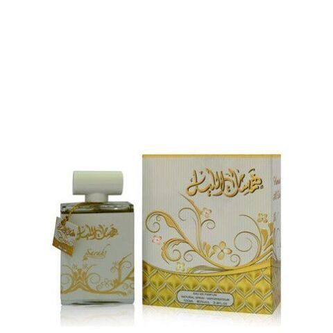 عطر سارة كريشن همسات الليالي