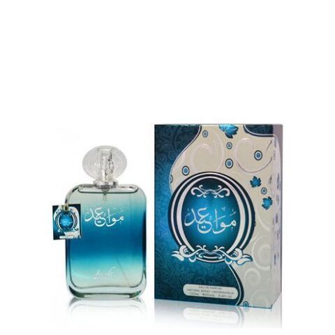 عطر سارة كريشن مواعيد