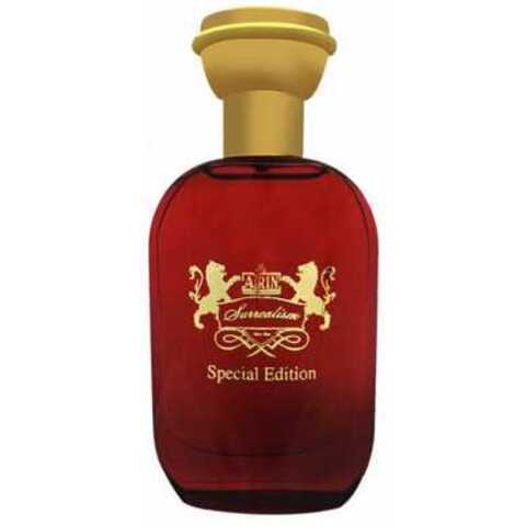 عطر أترين ستار سيرياليزم