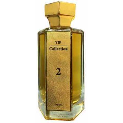 عطر أترين ستار في أي بي كولكشن نامبر 2