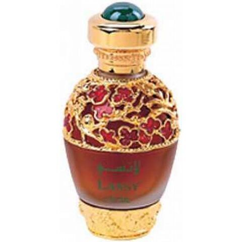 عطر الرحاب لانسي