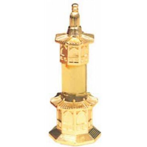 عطر الرحاب منارة