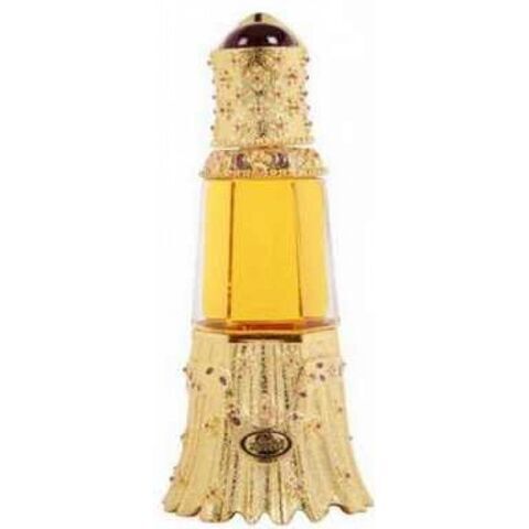 عطر الرحاب مرام