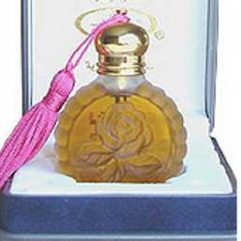 عطر الرحاب نفيس
