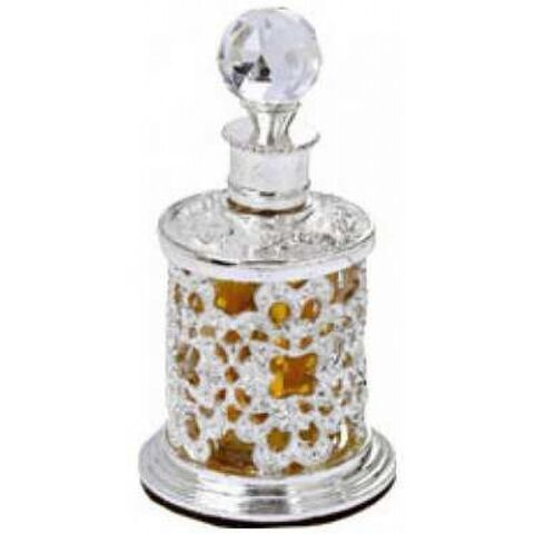 عطر الرحاب نسيم