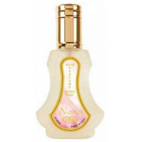عطر الرحاب نورية