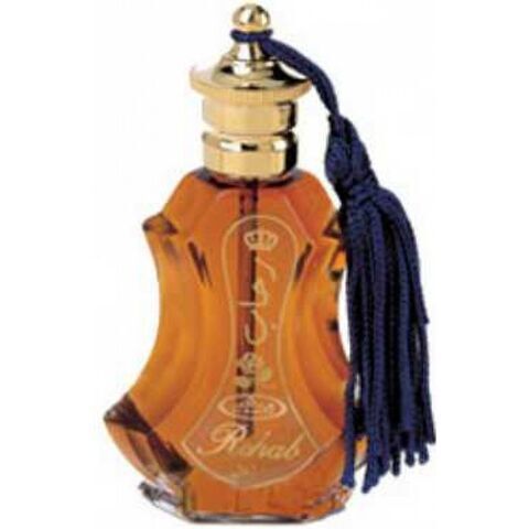 عطر الرحاب رحاب