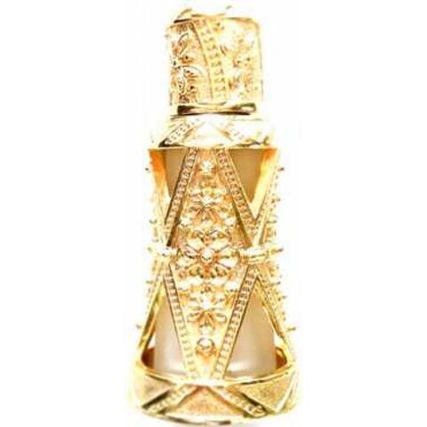 عطر أجمل رايا