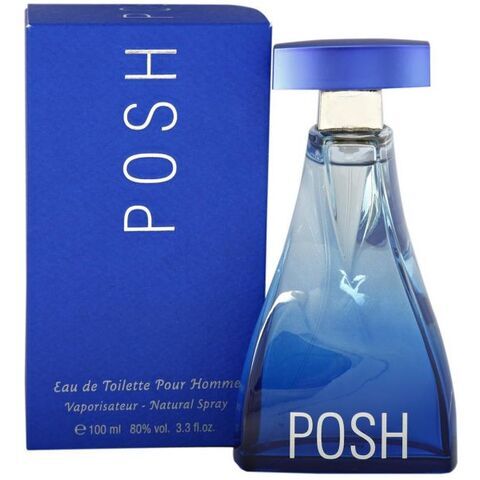 عطر دينا كوزماتيكس بوش هوم