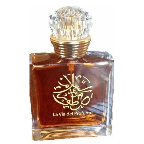 عطر عبد السلام العطار عنبر شوكوليت