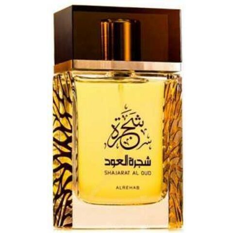 عطر الرحاب شجرة العود