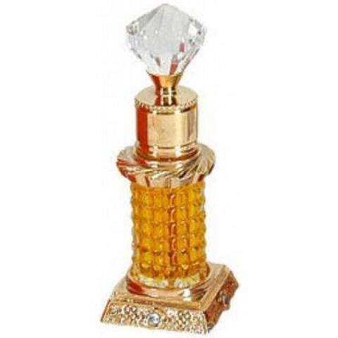 عطر الرحاب سلطانة