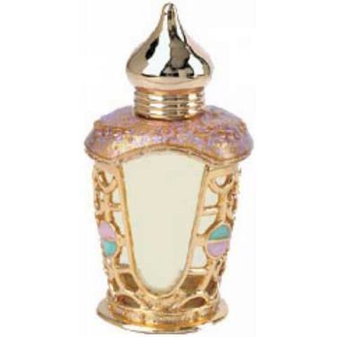 عطر الرحاب تهاني