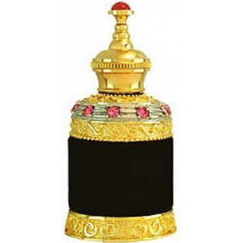 عطر الرحاب طائف