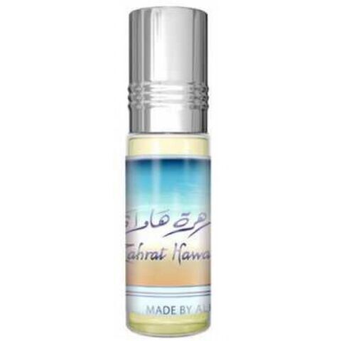 عطر الرحاب زهرة هاواي