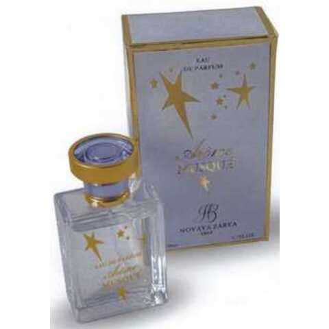عطر نوفايا زاريا أروم مسك