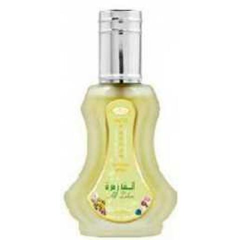 عطر الرحاب ألف زهرة