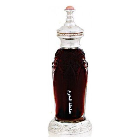 عطر ماجد مظفر عطرجي مخلط الحرم