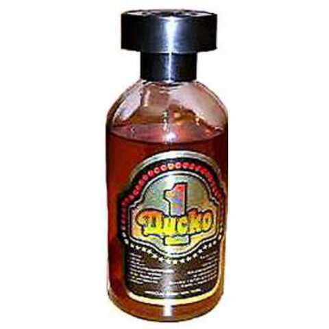 عطر نوفايا زاريا ديسكو 1