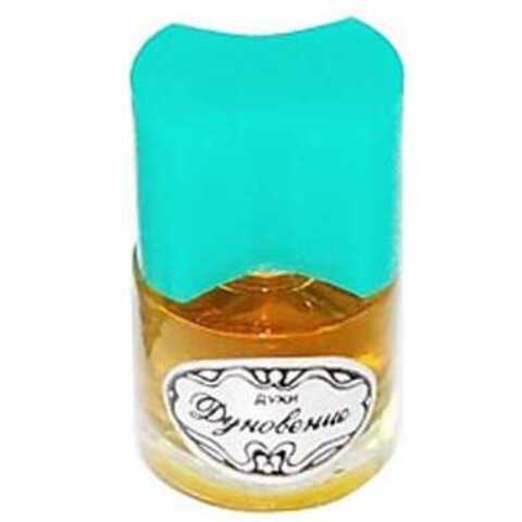 عطر نوفايا زاريا دونوفيني