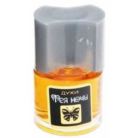 عطر نوفايا زاريا فيا نوتشي