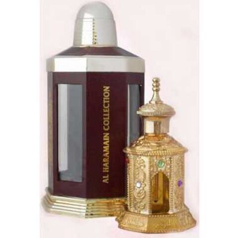 عطر الحرمين برفيومز الحرمين كولكشين جولد