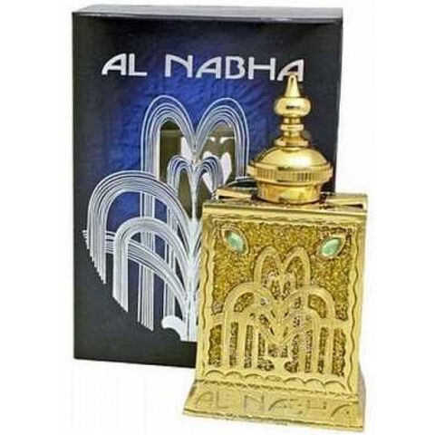 عطر الحرمين برفيومز النبهة