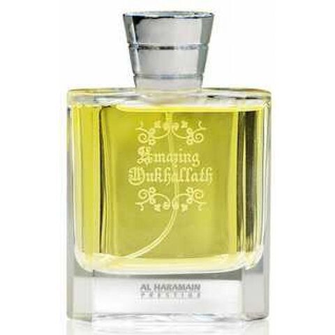 عطر الحرمين برفيومز أمازينج مخلط