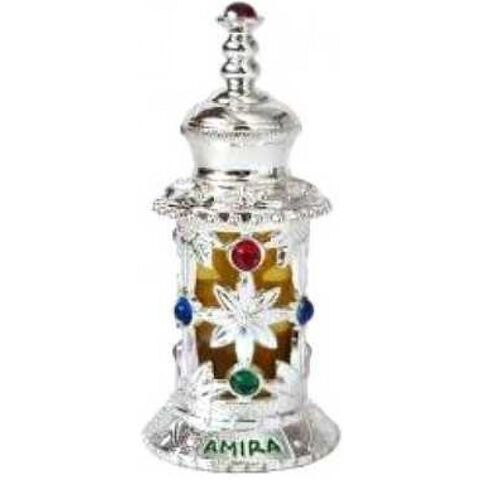 عطر الحرمين برفيومز اميرة سلفر