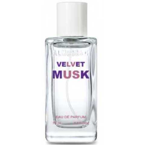 عطر المصباح فلفيت مسك