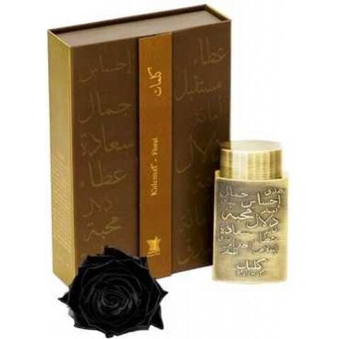 عطر أربيان عود كلمات فلورال