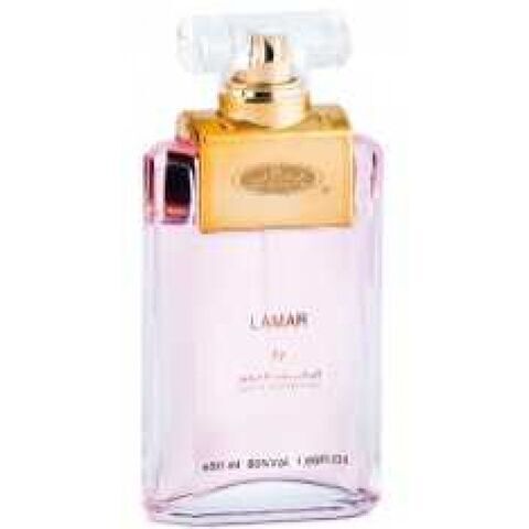 عطر الرحاب لمار