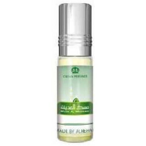 عطر الرحاب مسك المدينة