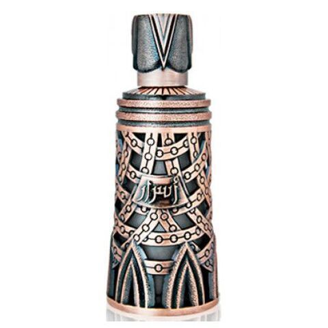 عطر ماجد مظفر عطرجي أسرار