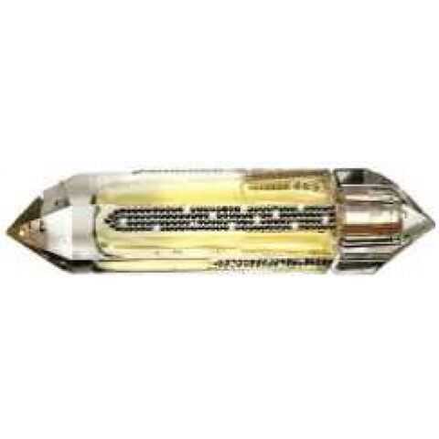 عطر كوارزو ذا سيركل بلاك دايموند