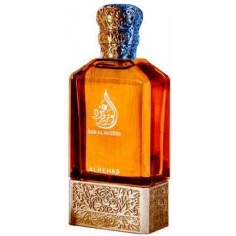 عطر الرحاب عود الوزير